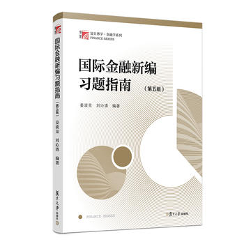 图书