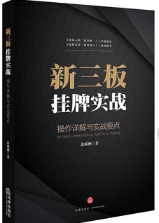 图书