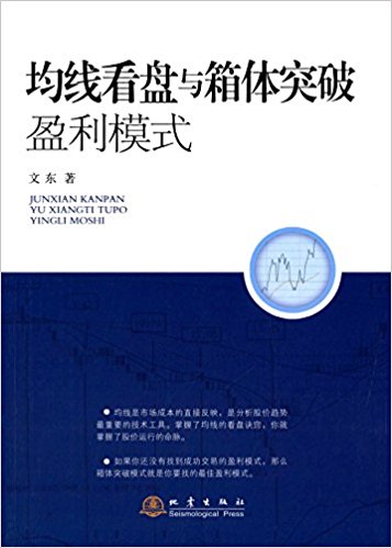 图书