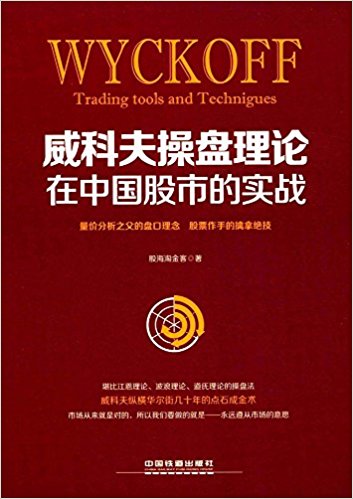 图书