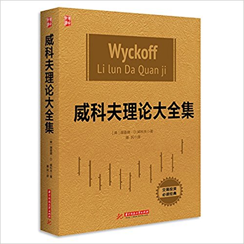 图书
