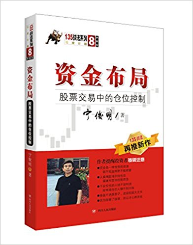 图书