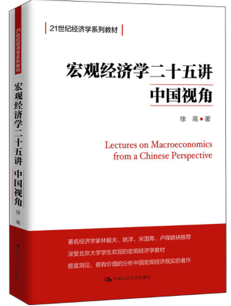 图书