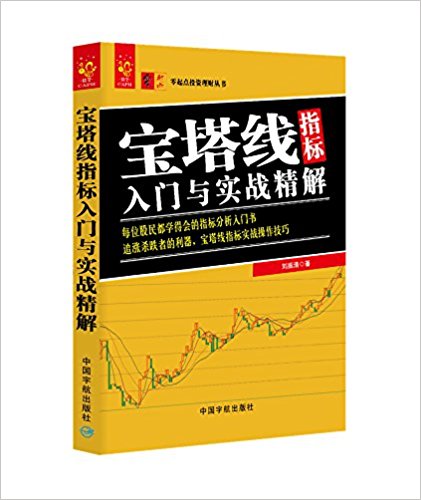 图书
