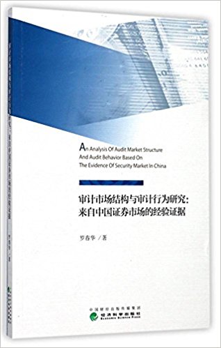 图书