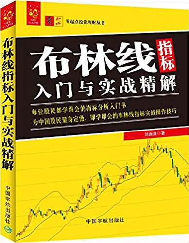 图书