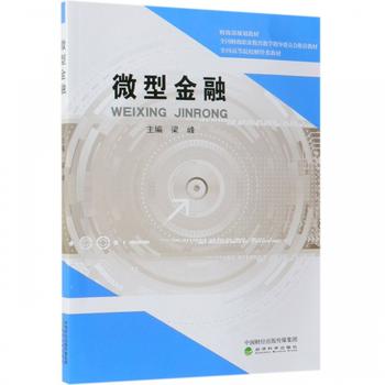 图书