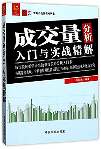图书