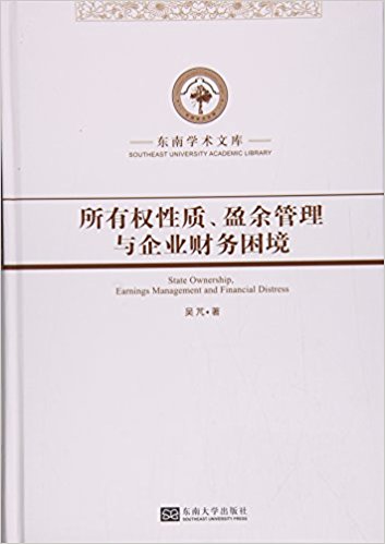图书