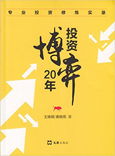 图书