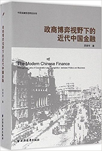图书