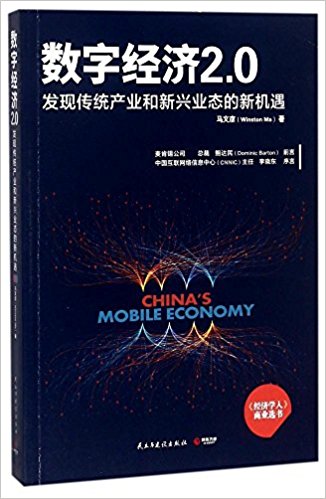 图书