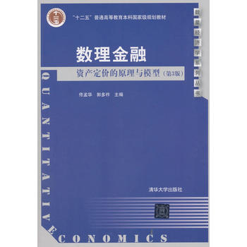 图书