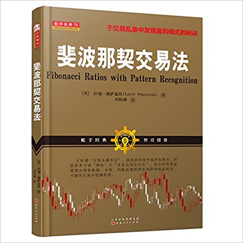 图书