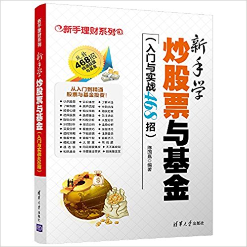 图书