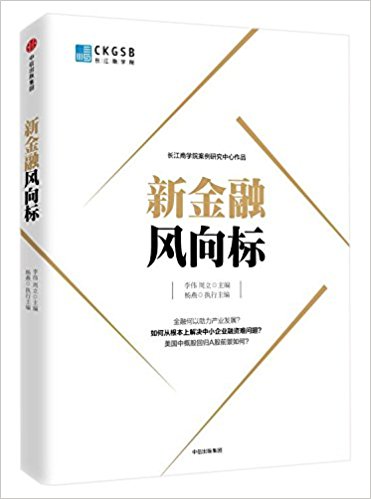 图书