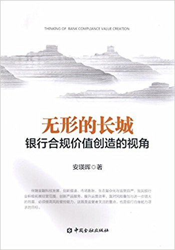 图书