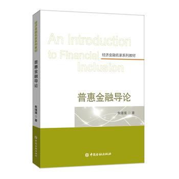 图书