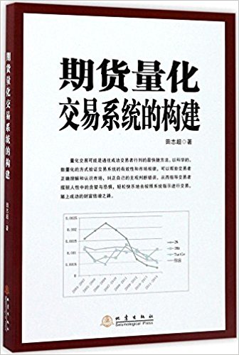 图书