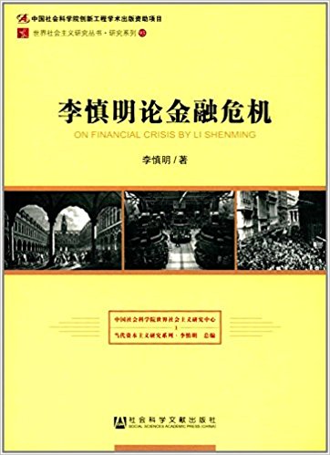 图书