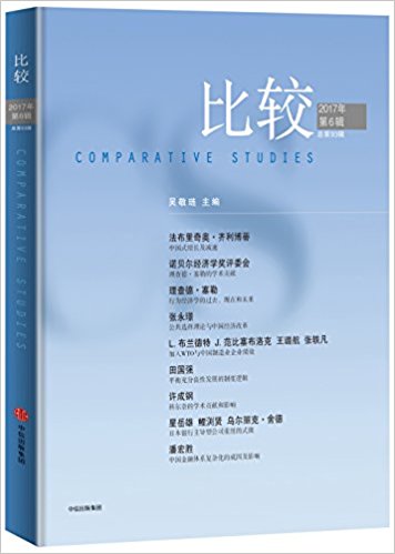 图书