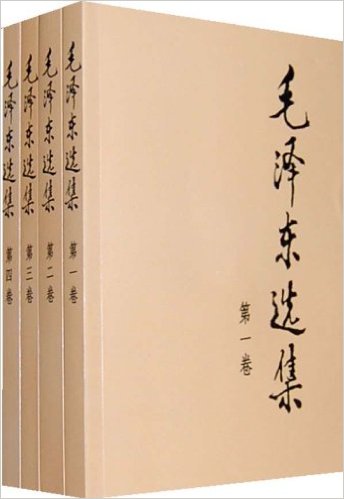 图书