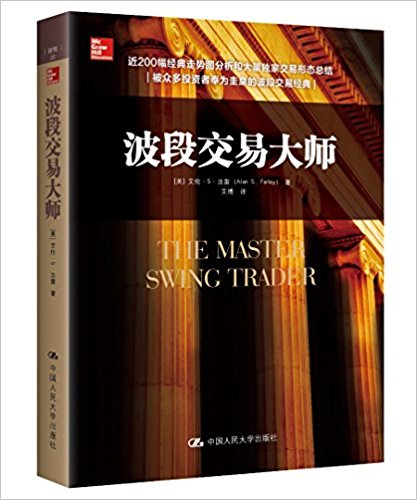 图书