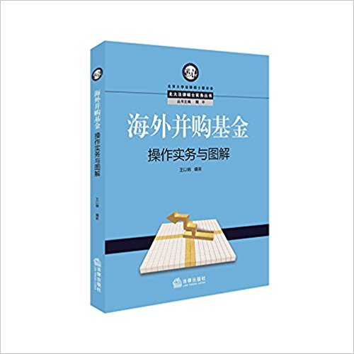 图书