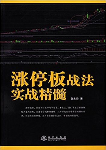 图书