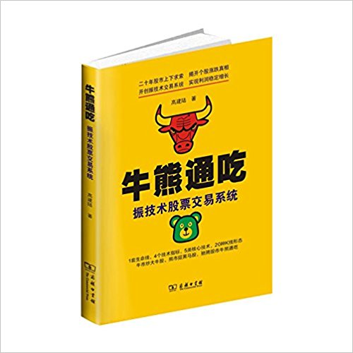 图书