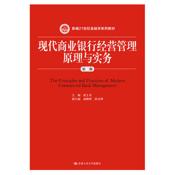 图书