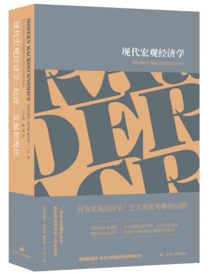 图书