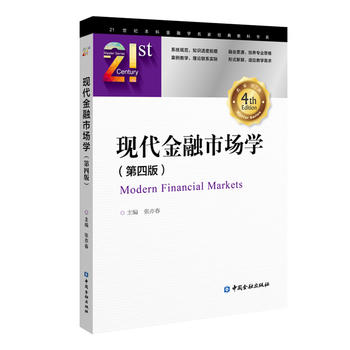 图书