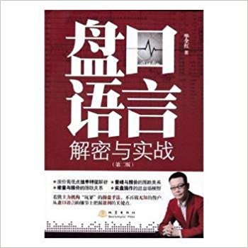 图书