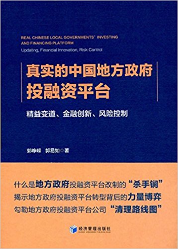 图书