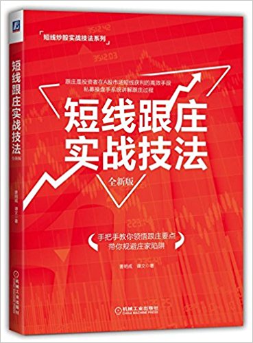 图书