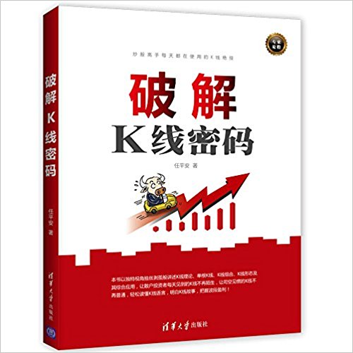 图书