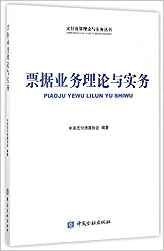 图书