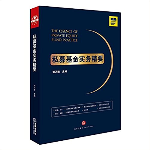 图书