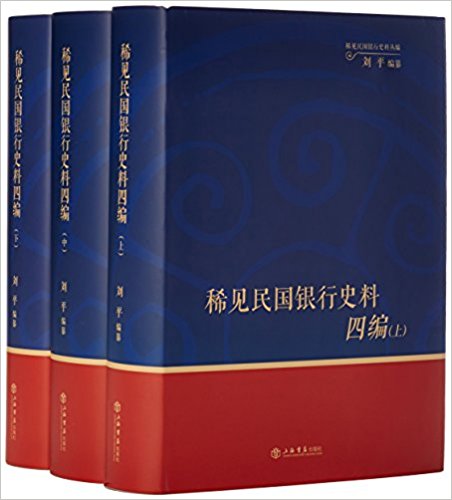 图书