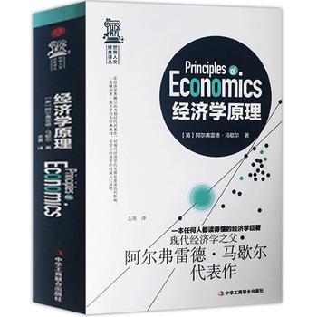 图书
