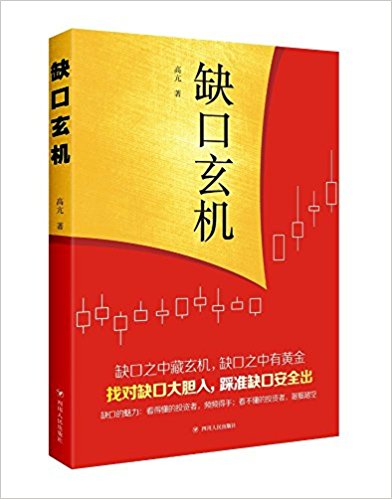 图书