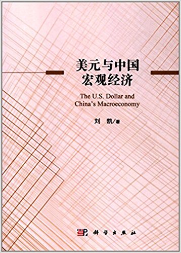 图书
