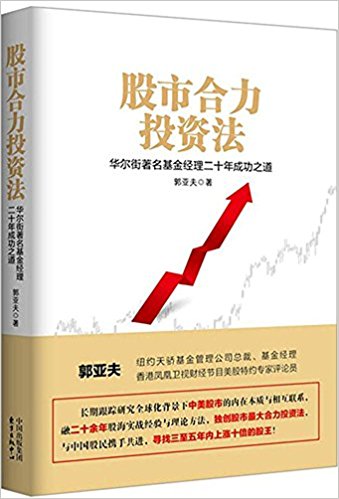 图书