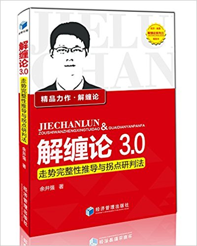 图书