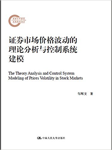 图书