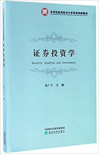 图书