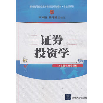 图书
