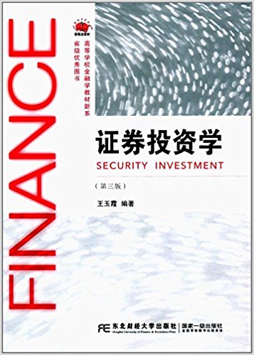 图书