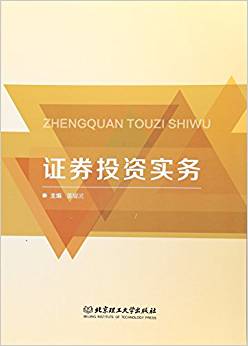 图书
